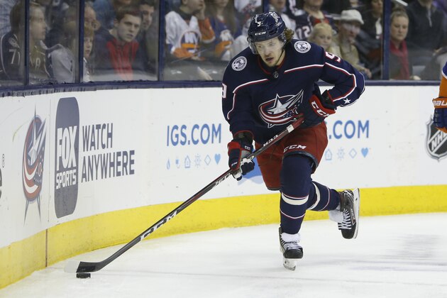 Columbus Blue Jackets' Artemi Panarin, of Russia, plays against the New York Islanders during an NHL hockey game Thursday, Feb. 14, 2019, in Columbus, Ohio. (AP Photo/Jay LaPrete)