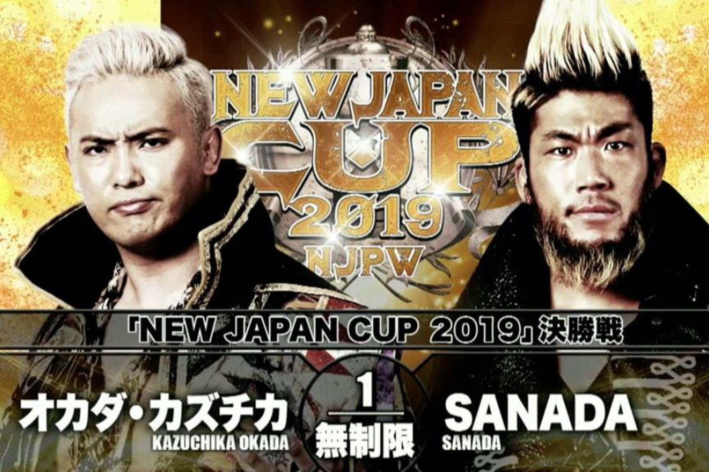 Kazuchika Okada Beats Sanada to Win NJPW New Japan Cup 2019