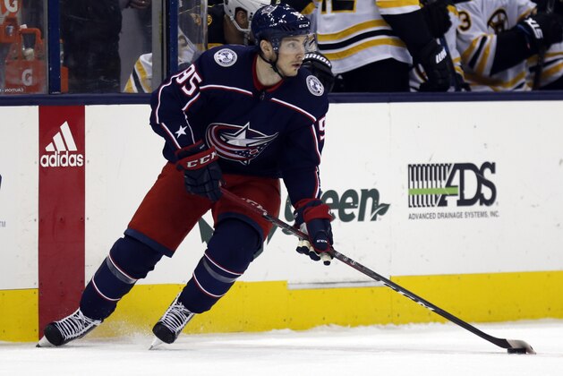 Columbus Blue Jackets forward Matt Duchene is seen against the Boston Bruins during an NHL hockey game in Columbus, Ohio, Tuesday, March 12, 2019. The Blue Jackets won 7-4. (AP Photo/Paul Vernon)