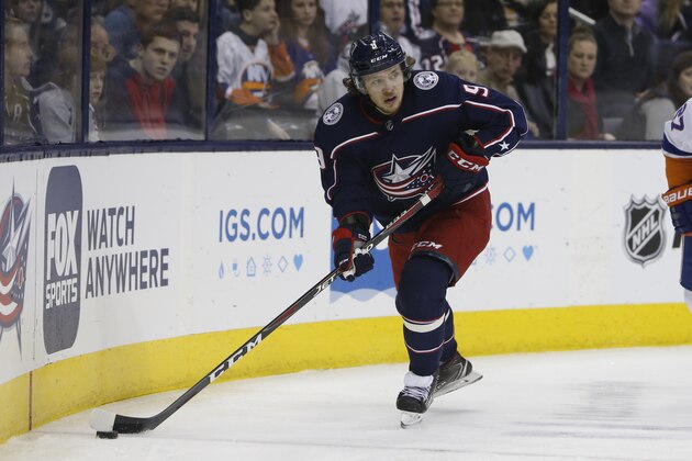 Columbus Blue Jackets' Artemi Panarin, of Russia, plays against the New York Islanders during an NHL hockey game Thursday, Feb. 14, 2019, in Columbus, Ohio. (AP Photo/Jay LaPrete)
