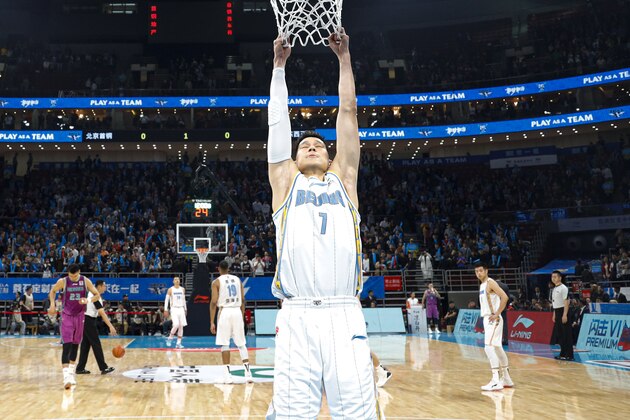 BEIJING, CHINA - NOVEMBER 06: Jeremy Lin #7 of Beijing Ducks in action during 2019/2020 CBA League - Beijing Ducks v Shandong West King at Beijing Wukesong Sport Arena on November 6, 2019 in Beijing, China. (Photo by Fred Lee/Getty Images)