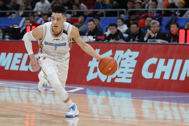 BEIJING, CHINA - DECEMBER 10: Jeremy Lin #7 of Beijing Ducks in action during 2019/2020 CBA League - Beijing Ducks v Time China Guangzhou at Beijing Wukesong Sport Arena on December 10, 2019 in Beijing, China. (Photo by Fred Lee/Getty Images)
