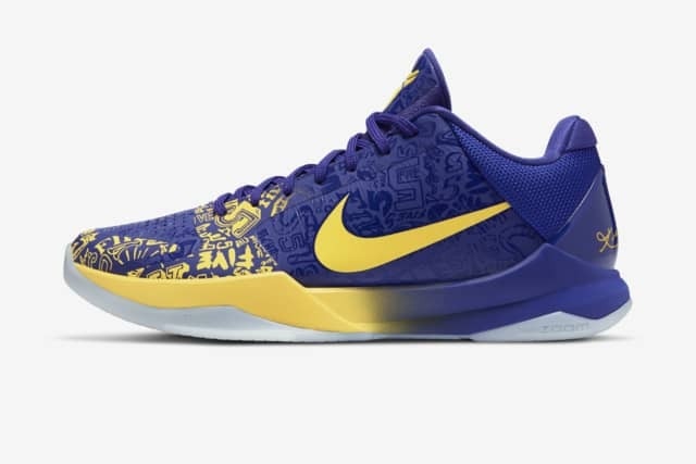 kobe 5 protro hall of fame raffle