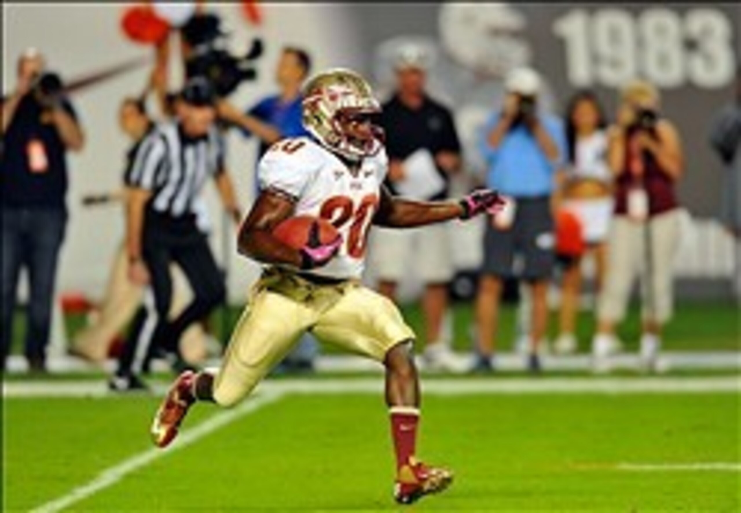Lamarcus Joyner