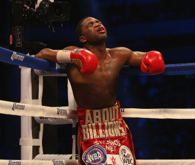 That's Adrien Broner's problem-face.