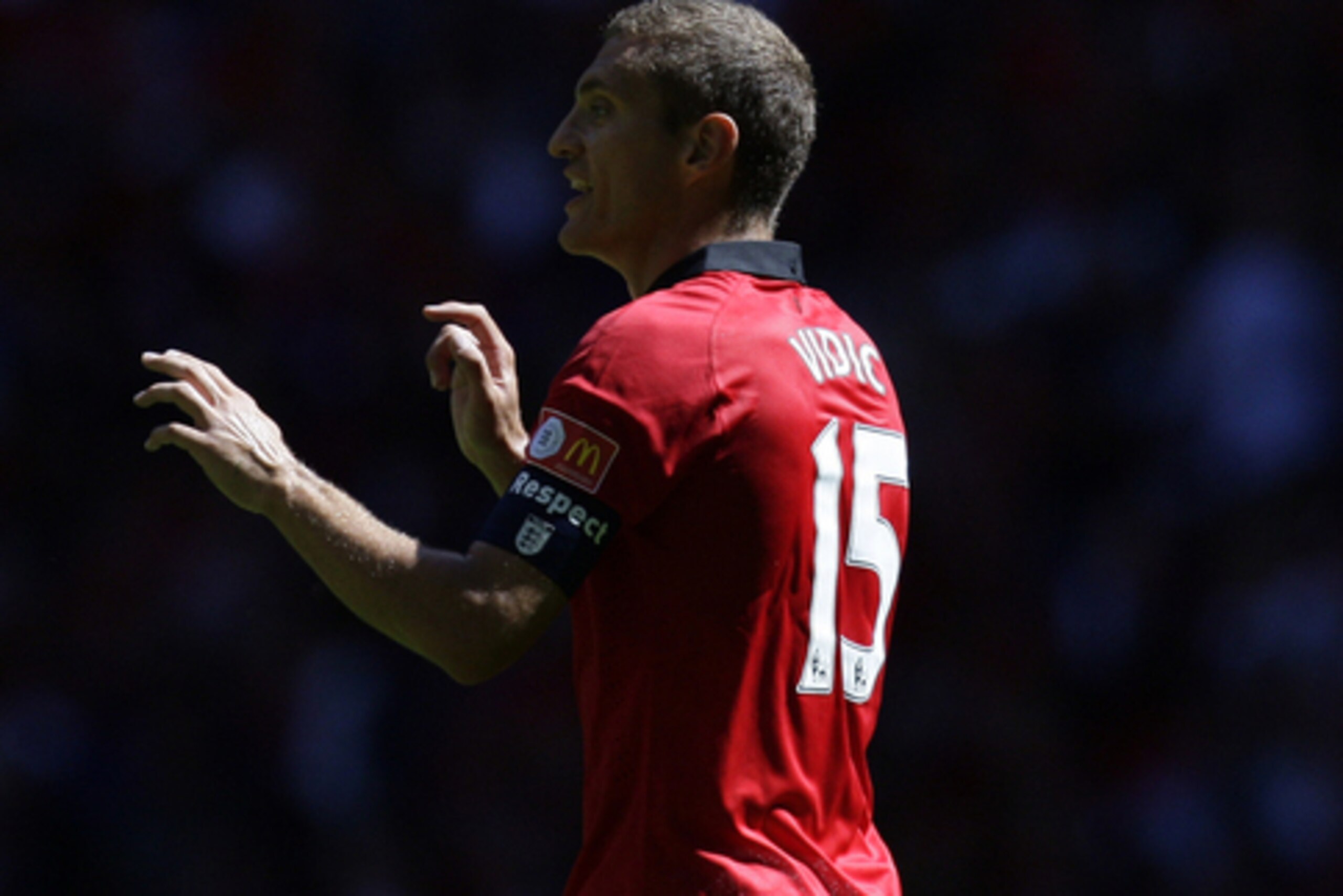 Nemanja Vidic has confirmed that he will leave Manchester United this summer.
