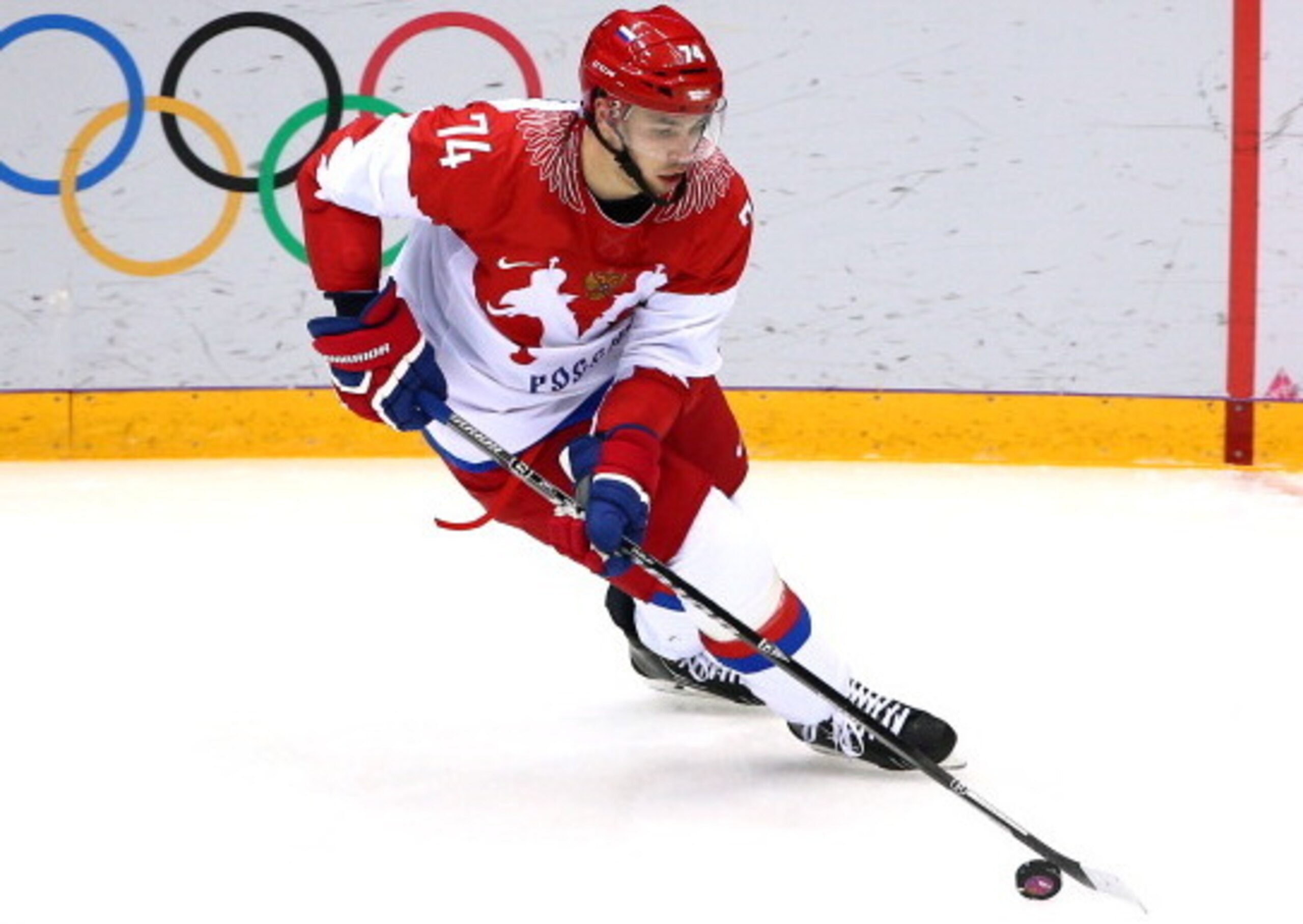 Alexei Emelin