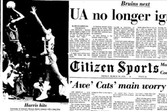 The front page of the Tucson Citizen after Arizona outlasted UNLV in an overtime thriller in 1976