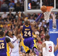 On this list, Bryant is head and shoulders above the competition.