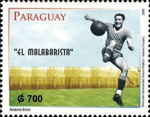 Arsenio Erico stamp