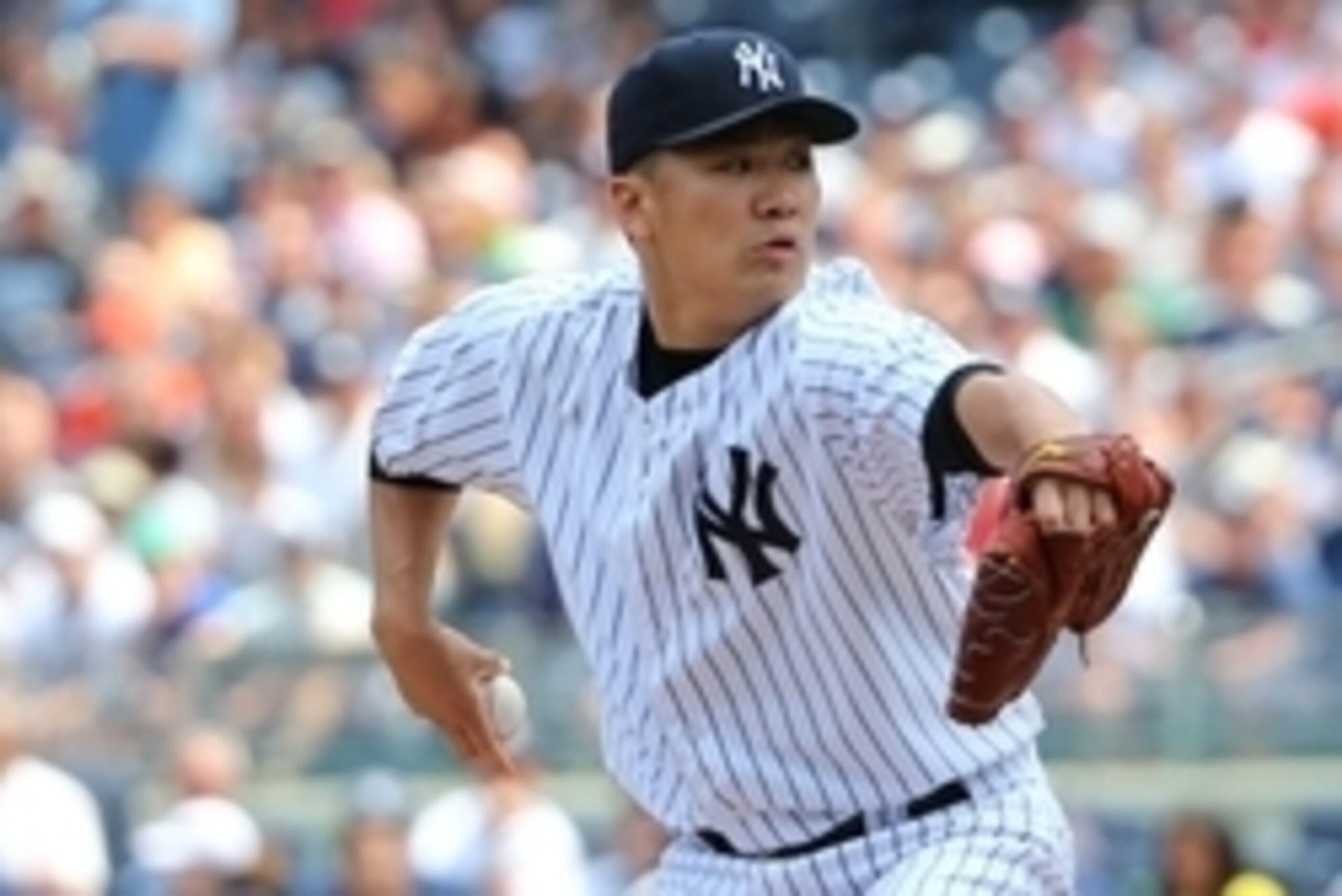 Yeah, Masahiro Tanaka will probably make it to Minnesota.