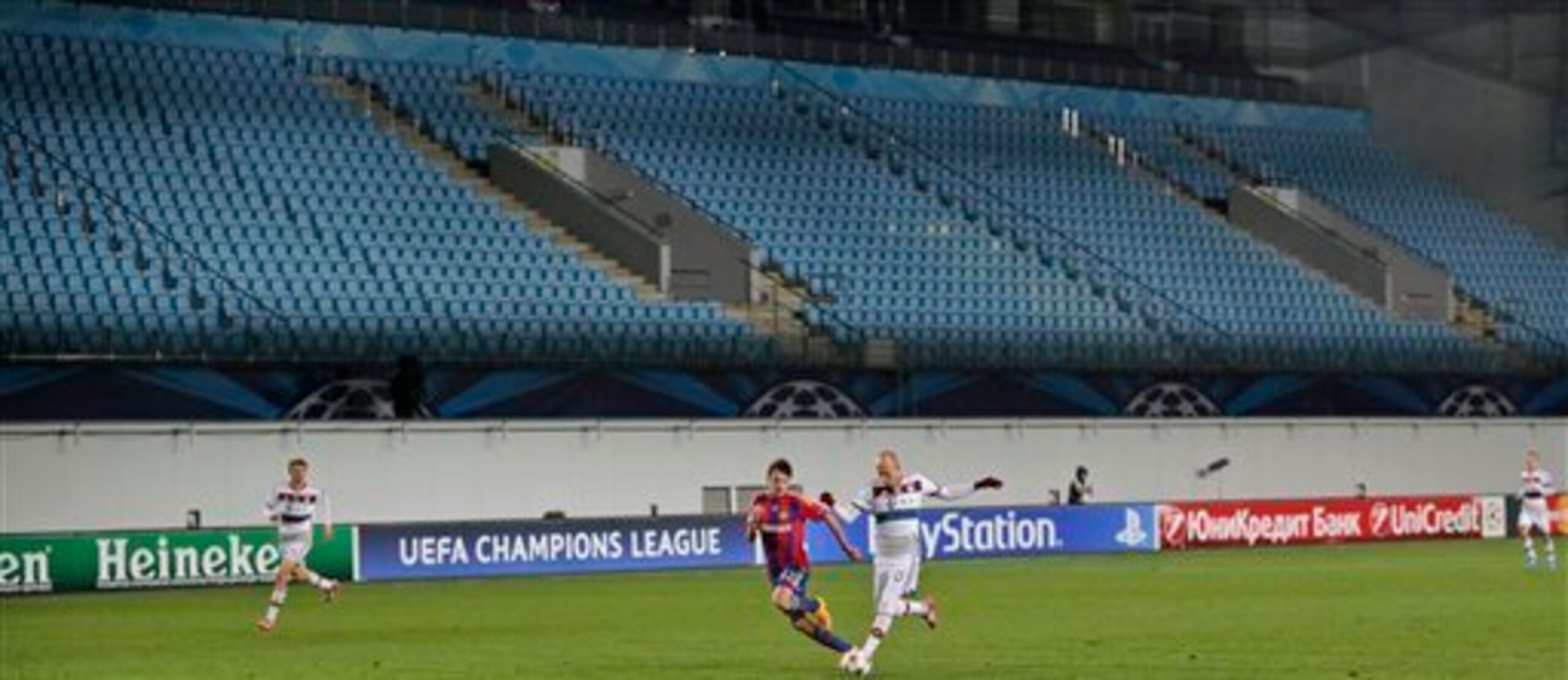 This is what a Champions League match in Moscow looks like. This is what a Champions League match in Moscow looks like.