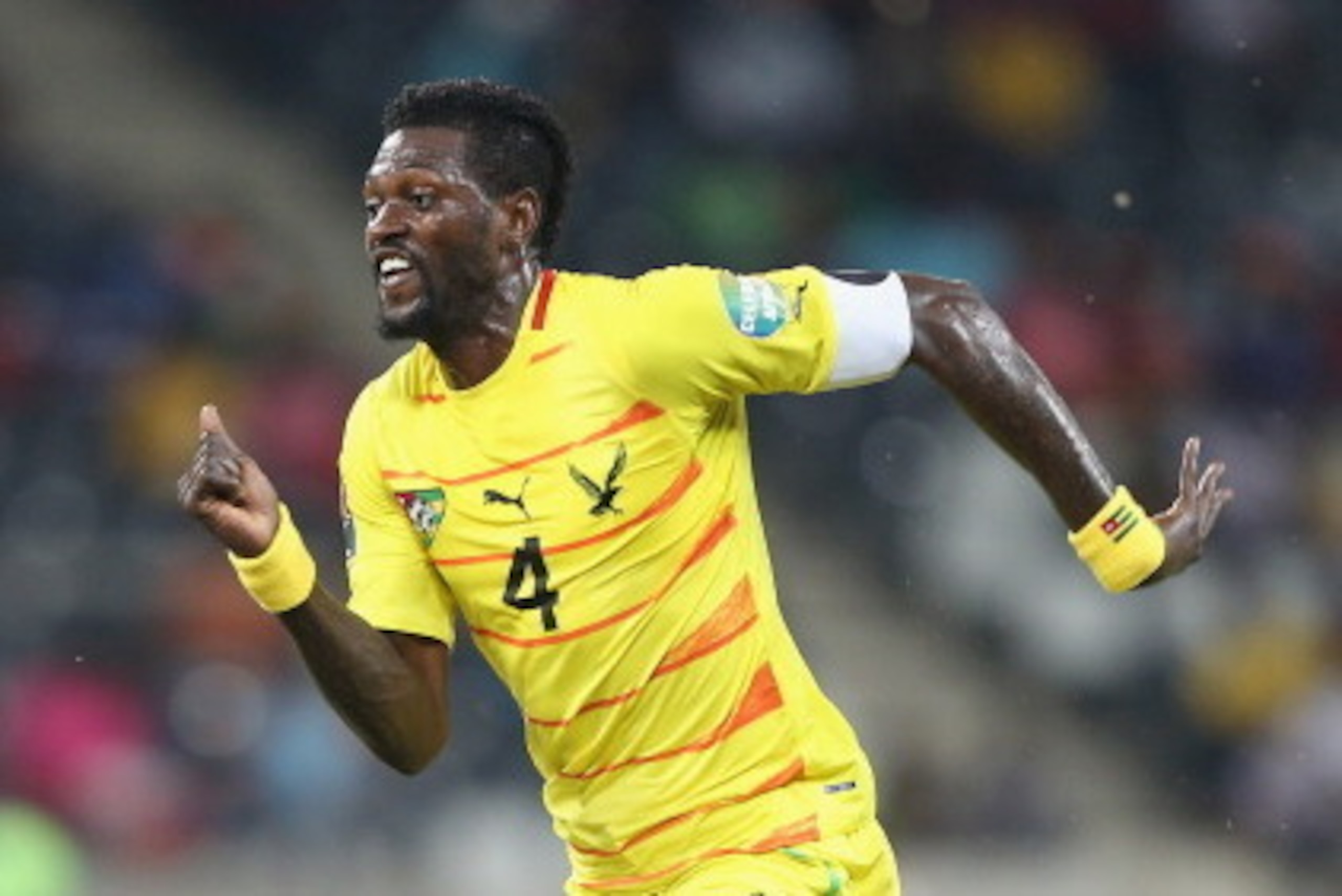 Emmanuel Adebayor will be aiming to help Togo qualify for the African Cup of Nations.