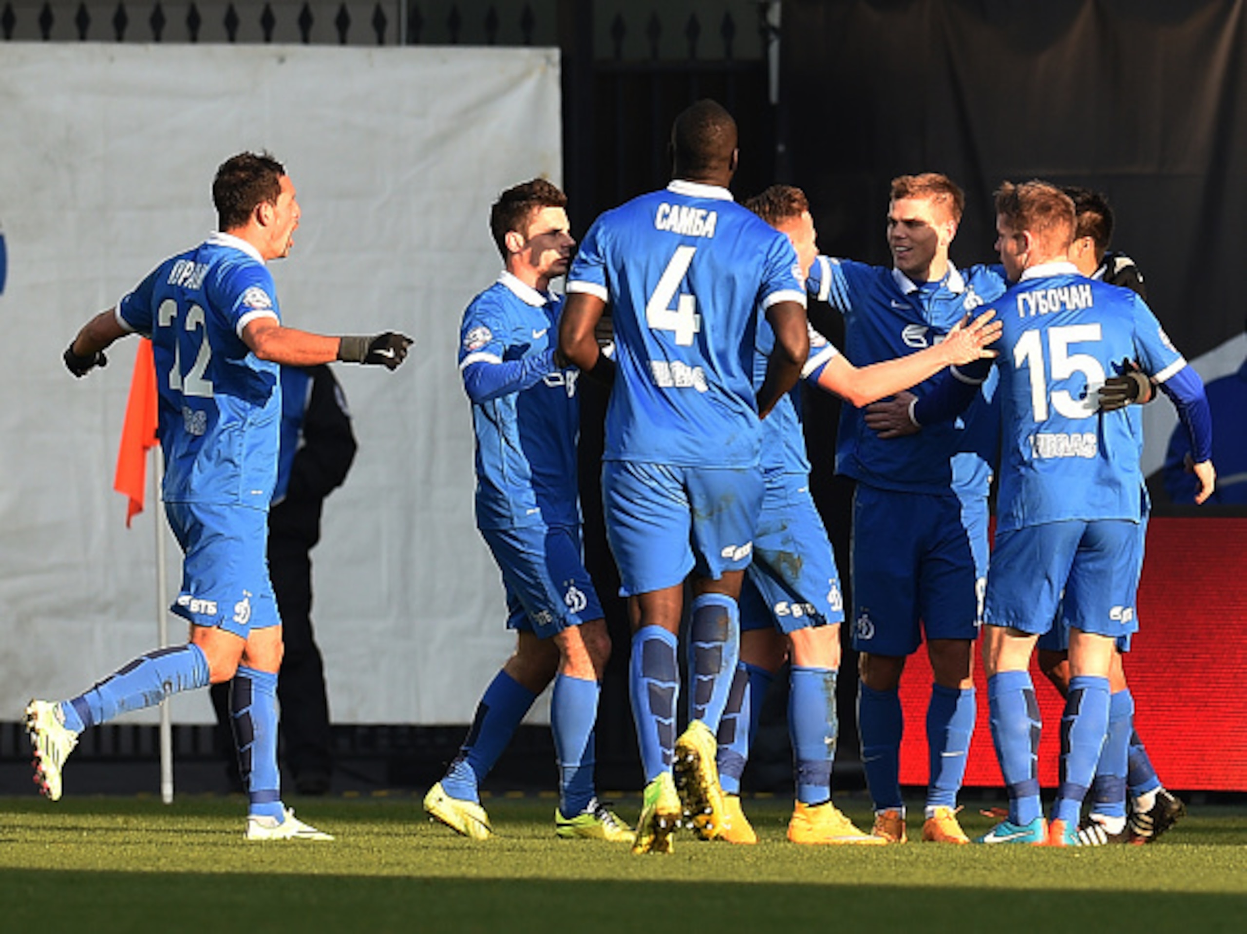 KHIMKI, RUSSIA - NOVEMBER 23: Players of FC Dinamo Moscow celebrate after scoring a goal during the Russian Premier League match between FC Dinamo Moscow and FC Terek Grozny at the Arena Khimki Stadium on November 23, 2014 in Khimki, Russia.  (Photo by Ep