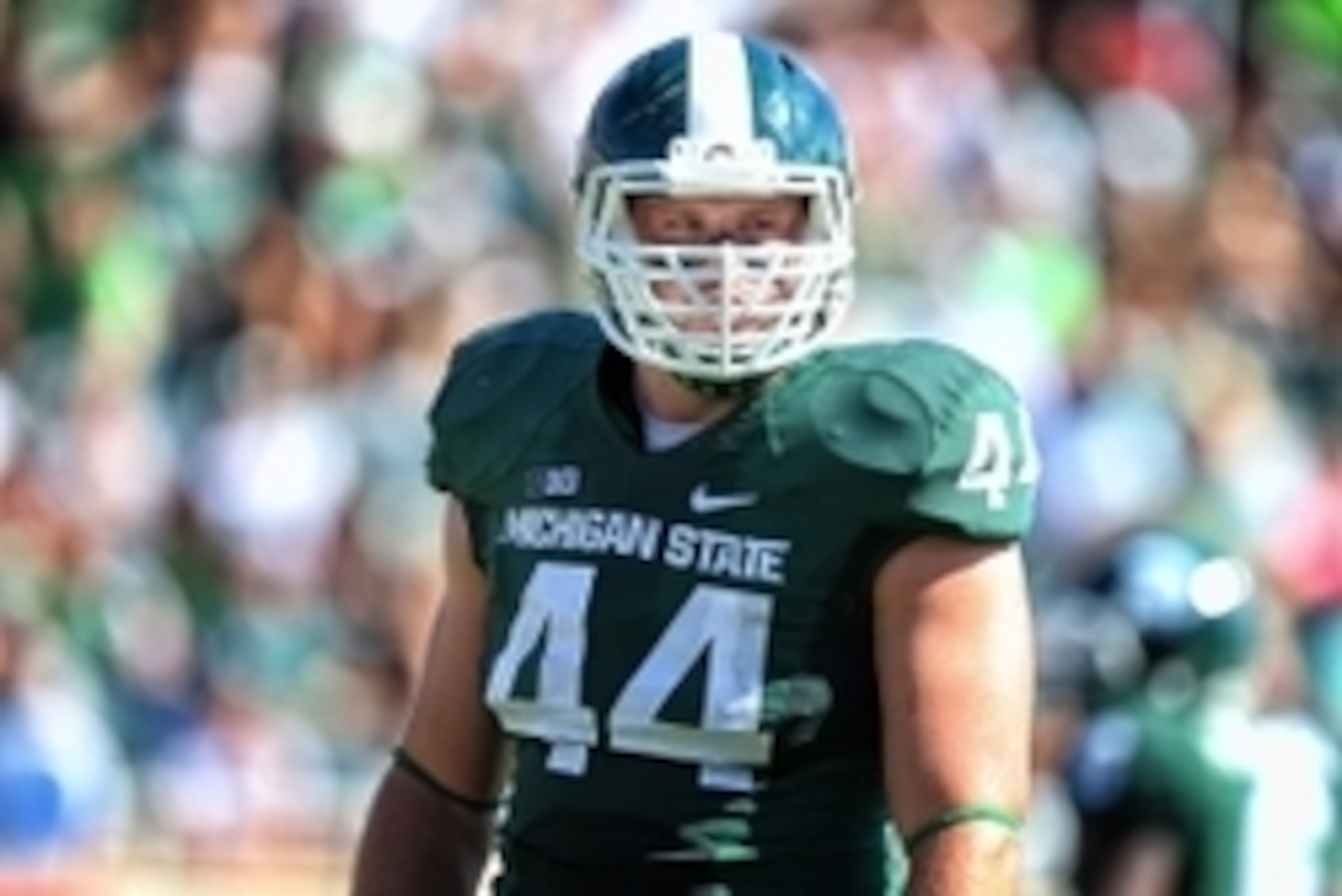 Michigan State defensive end Marcus Rush is among the players who deserve more recognition in the 2015 NFL draft class. Michigan State defensive end Marcus Rush is among the players who deserve more recognition in the 2015 NFL draft class.