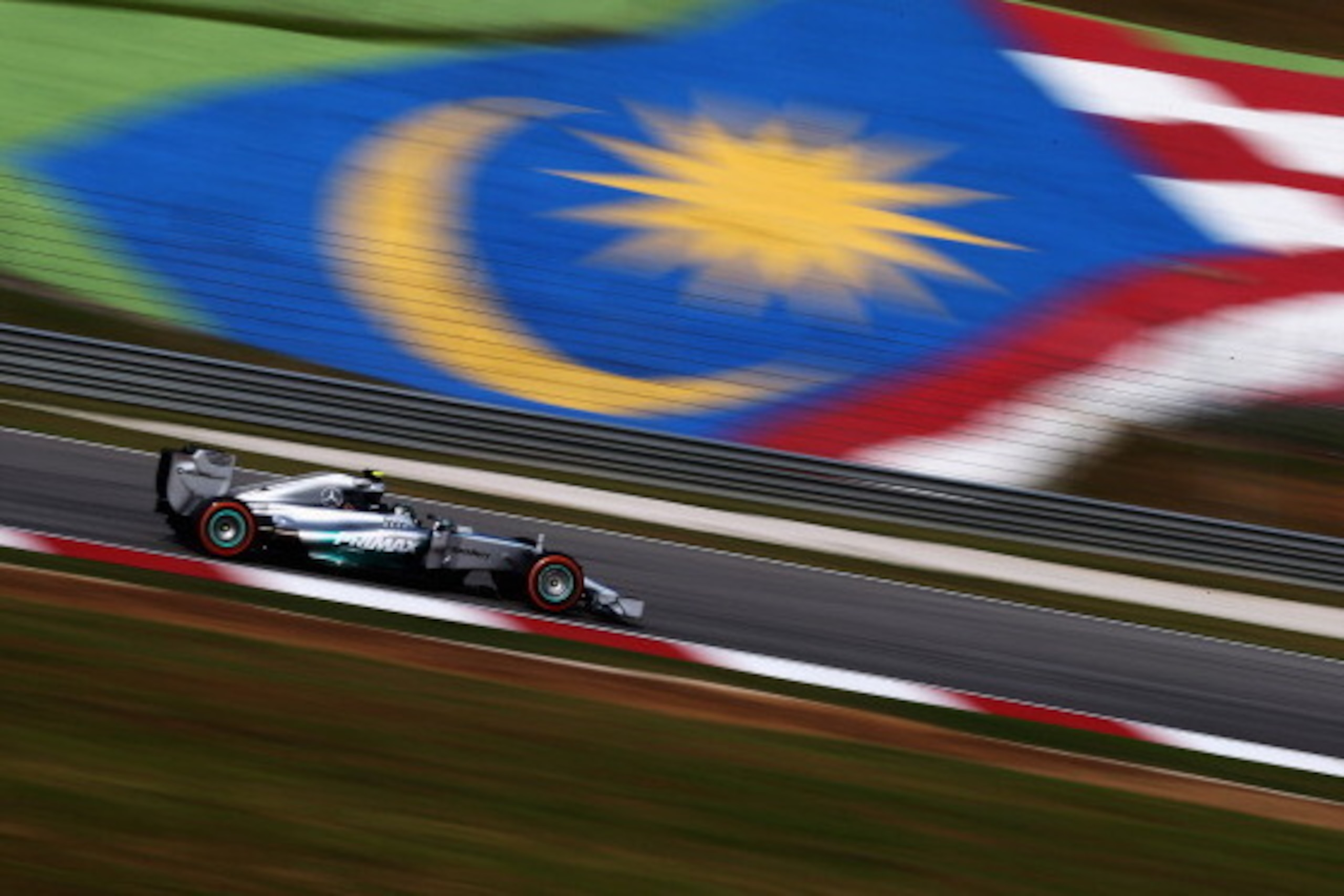Sepang International Circuit