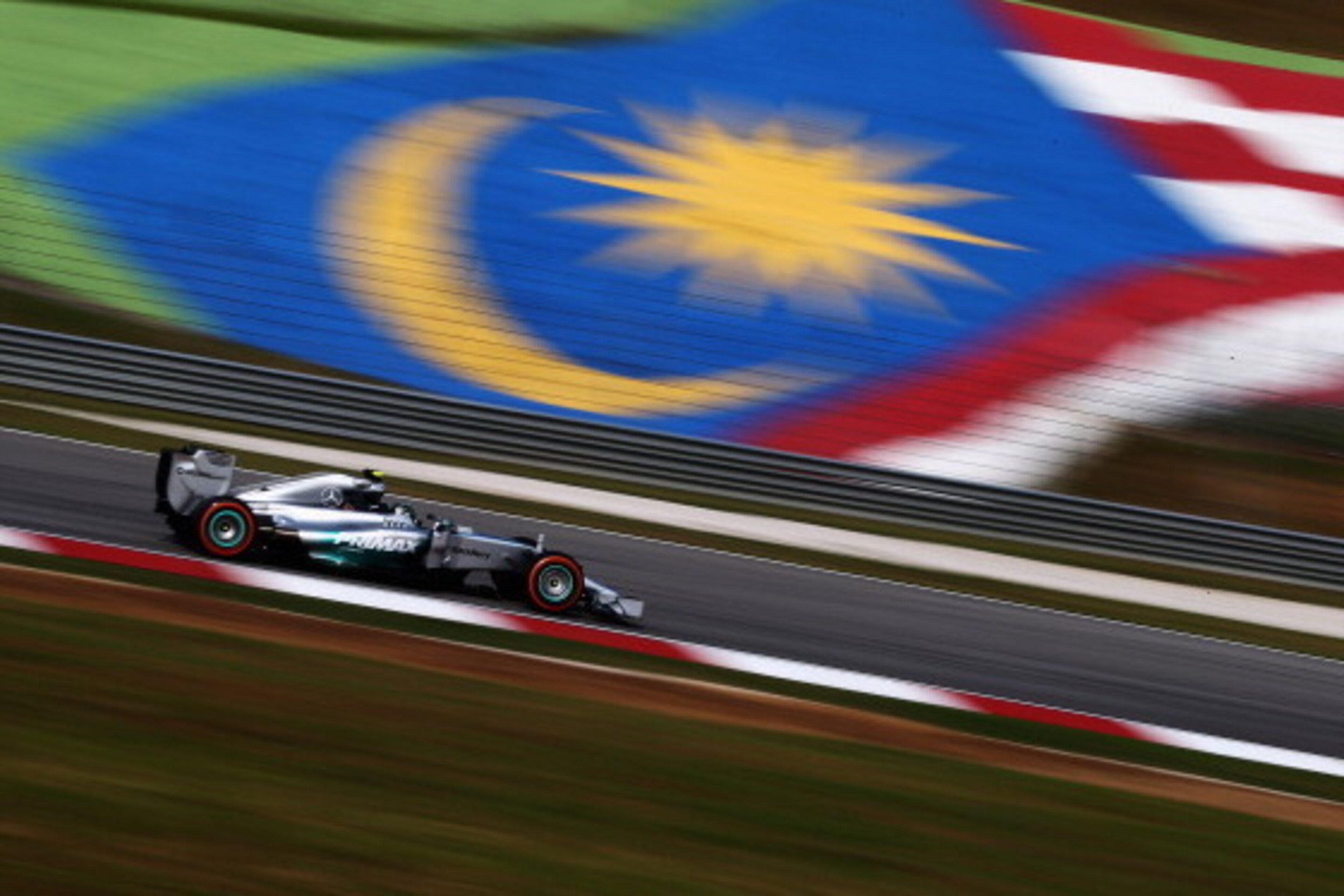 Sepang International Circuit