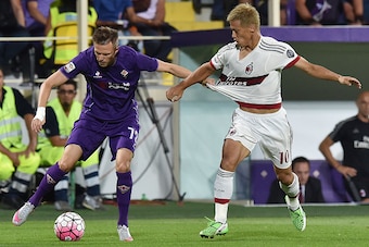 Milan and Fiorentina kicked off the season at the Artemio Franchi on Sunday.