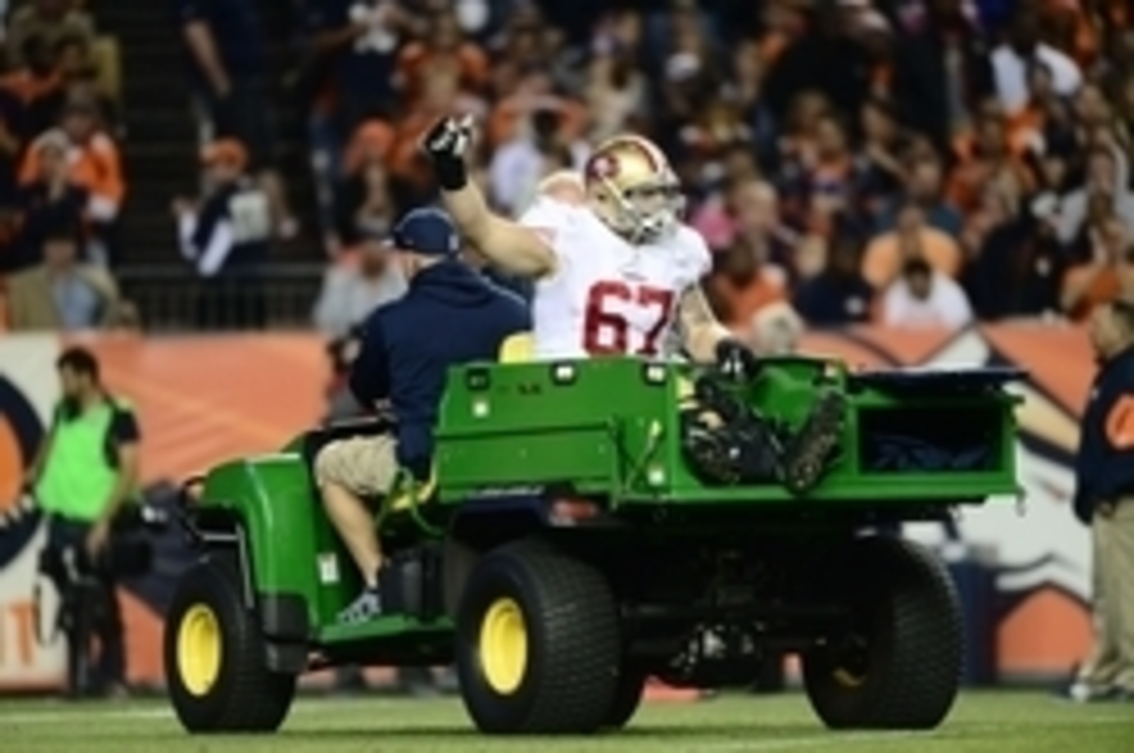 Center Daniel Kilgore's 2014 leg injury will keep him out of Week 1 and beyond. Center Daniel Kilgore's 2014 leg injury will keep him out of Week 1 and beyond.