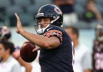 Jay Cutler will once again lead Chicago's offense under center in 2015.