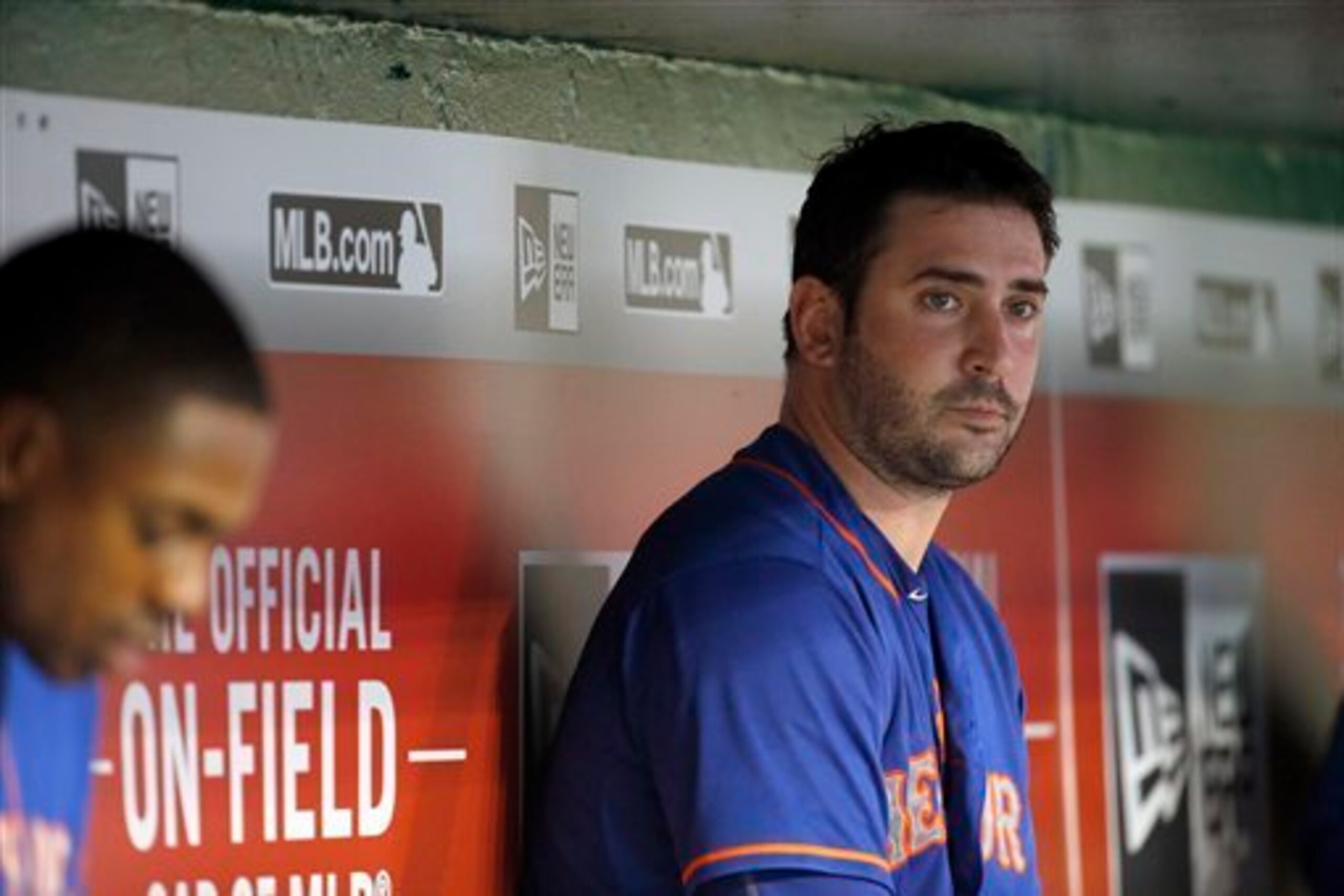 Matt Harvey represents a classic sell-high scenario for the New York Mets.