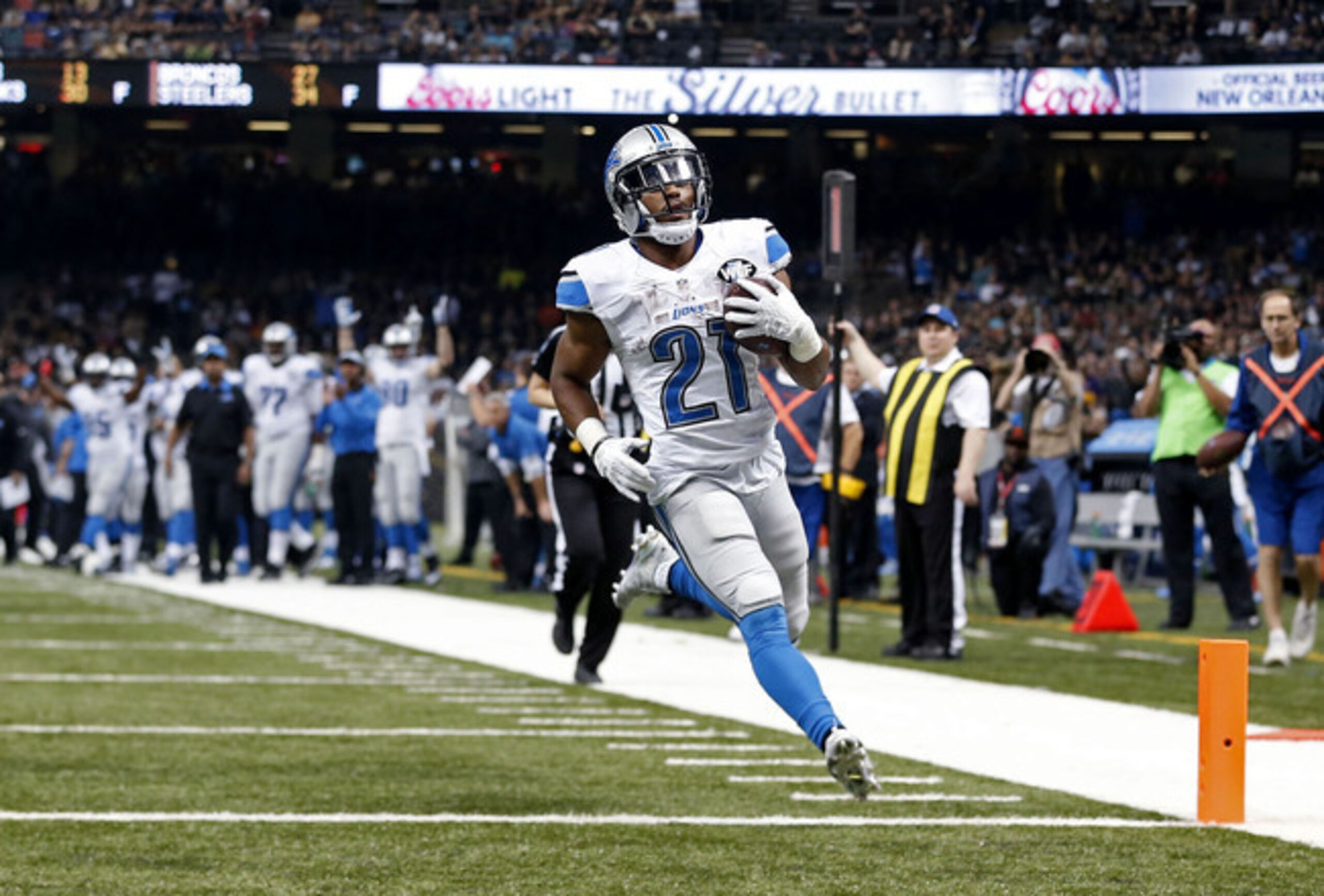 Ameer Abdullah