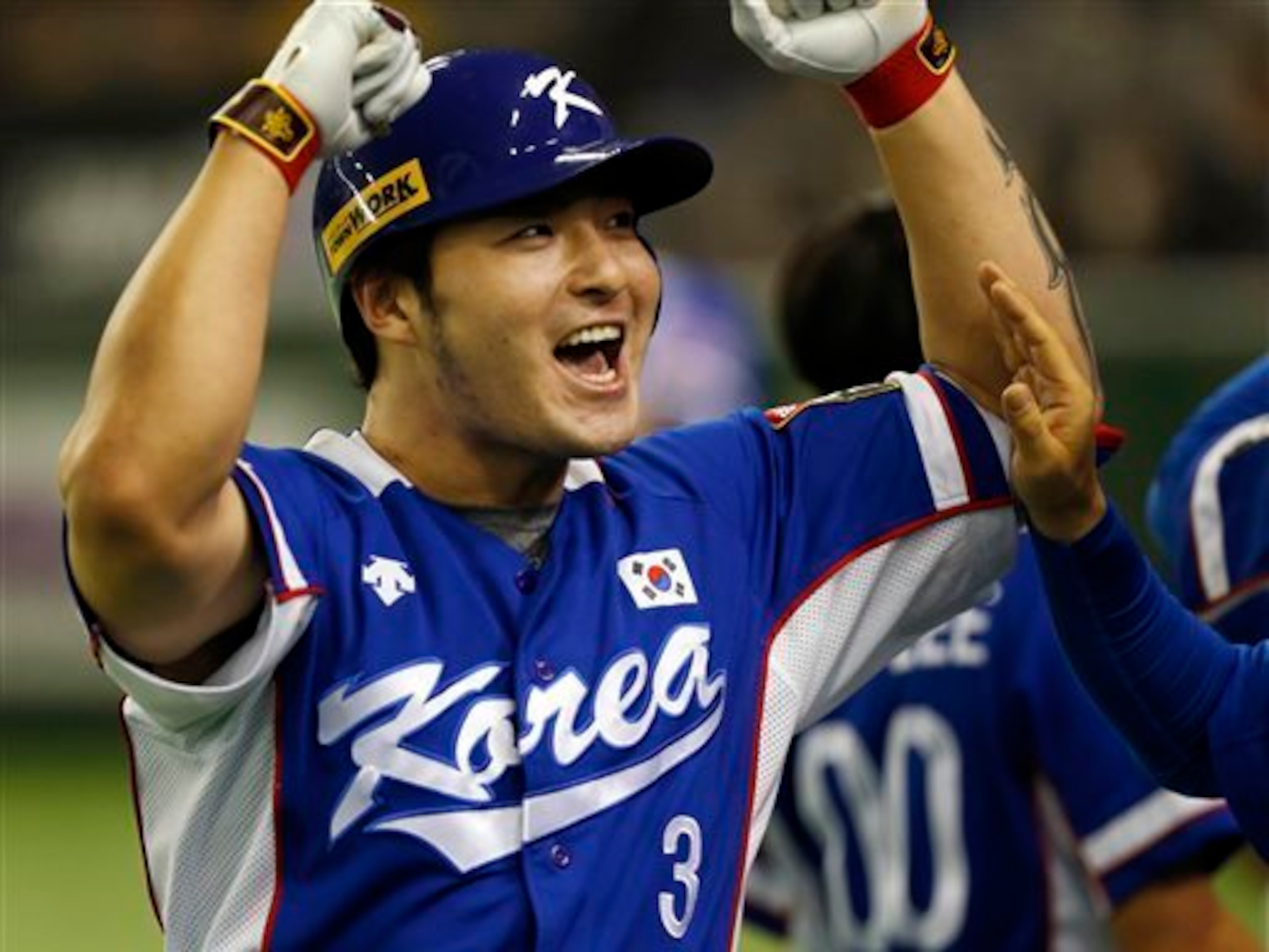 Byung-ho Park