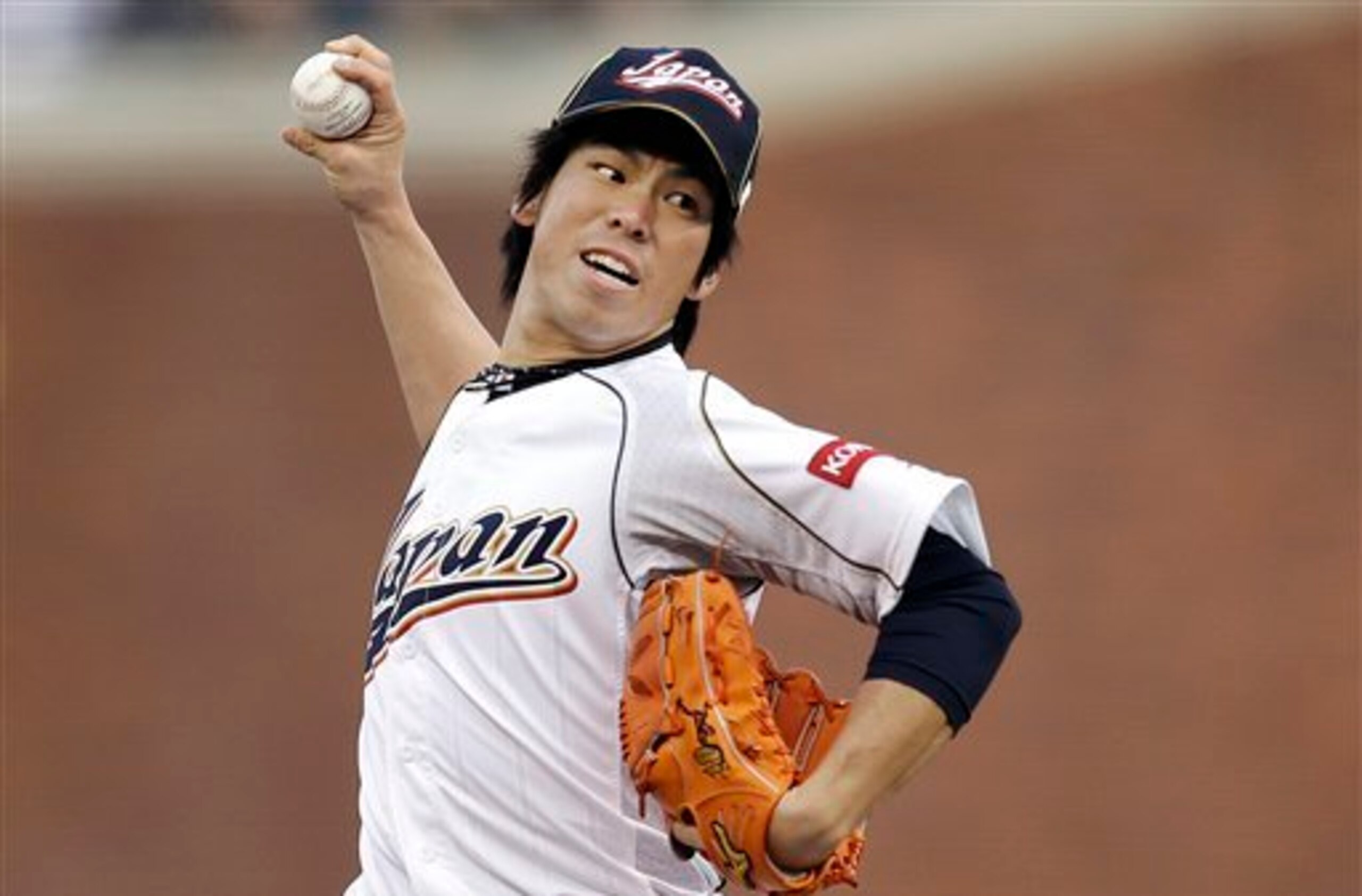 Kenta Maeda