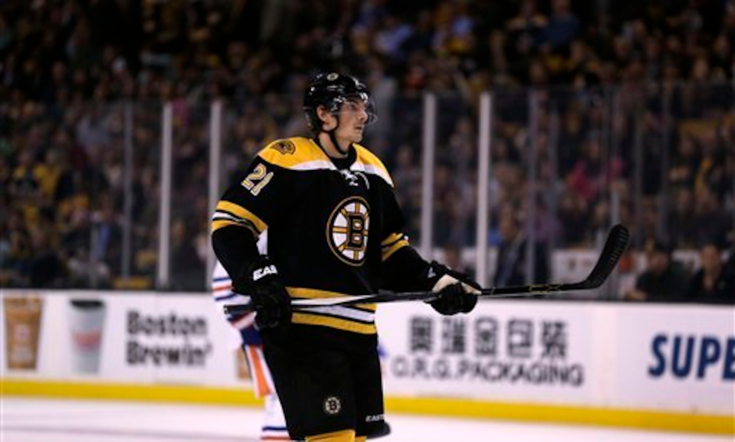 The Boston Bruins could trade RW Loui Eriksson for a defenseman.