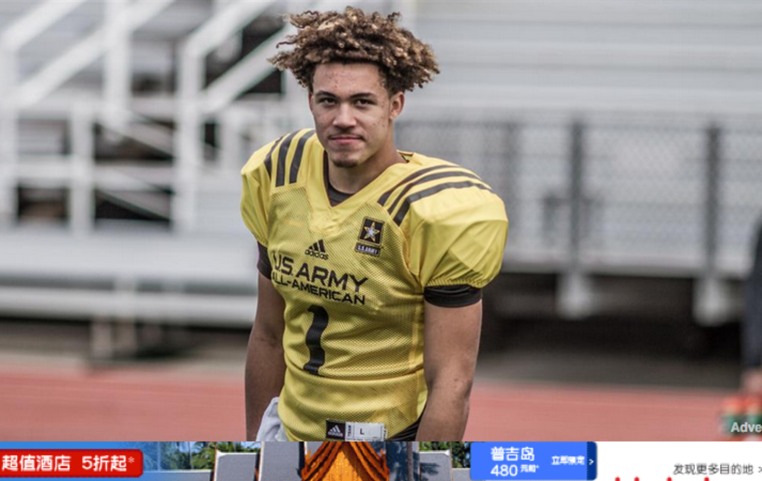 CB Byron Murphy