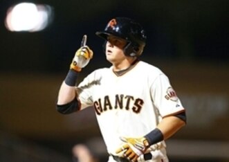 Christian Arroyo