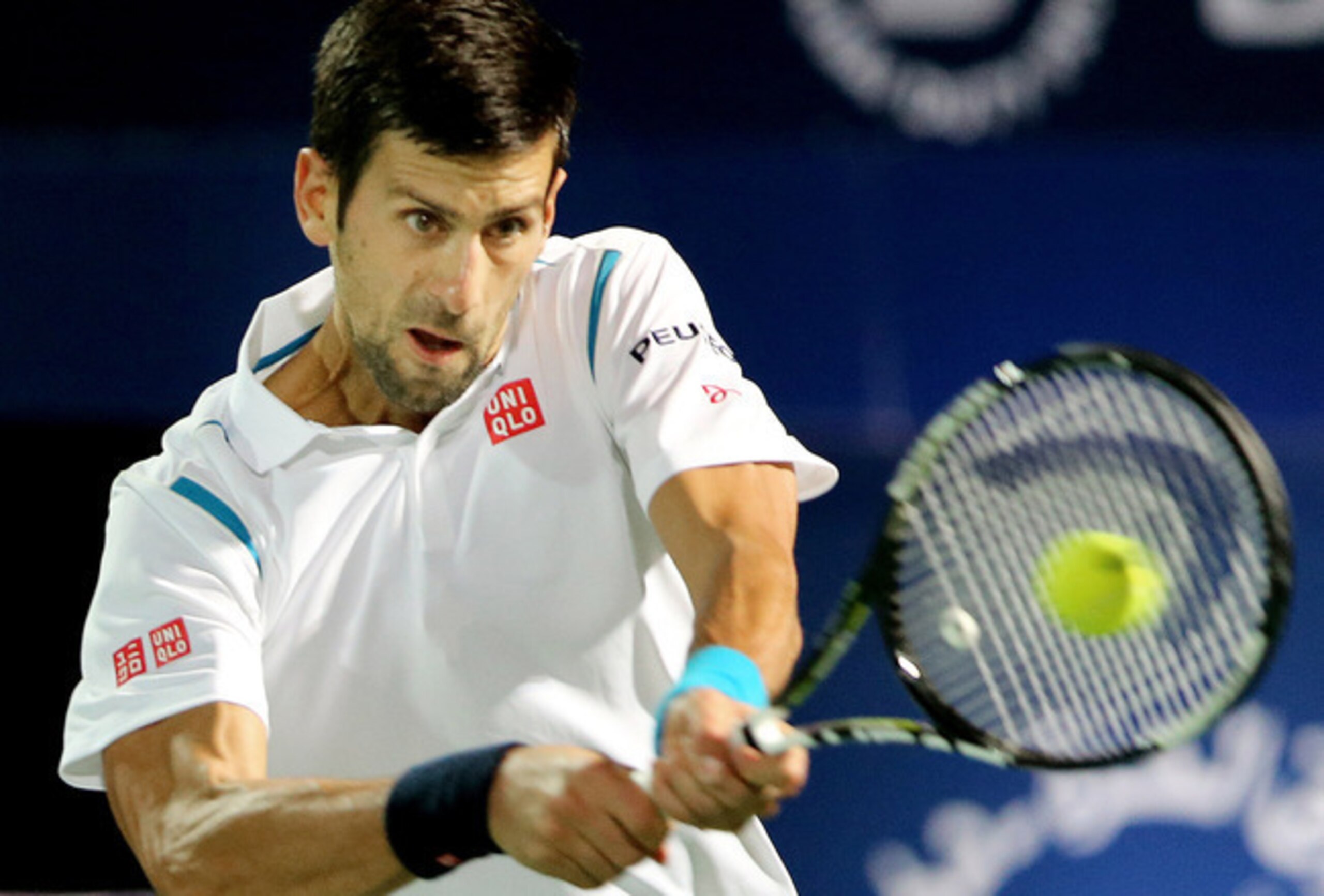 World No. 1 Novak Djokovic