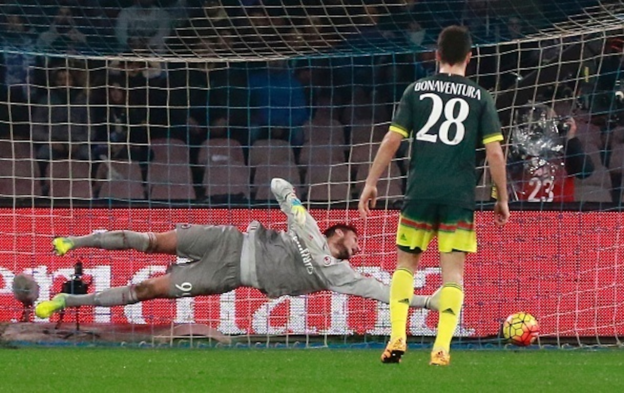 Donnarumma has established himself as a first-team staple at only 17.