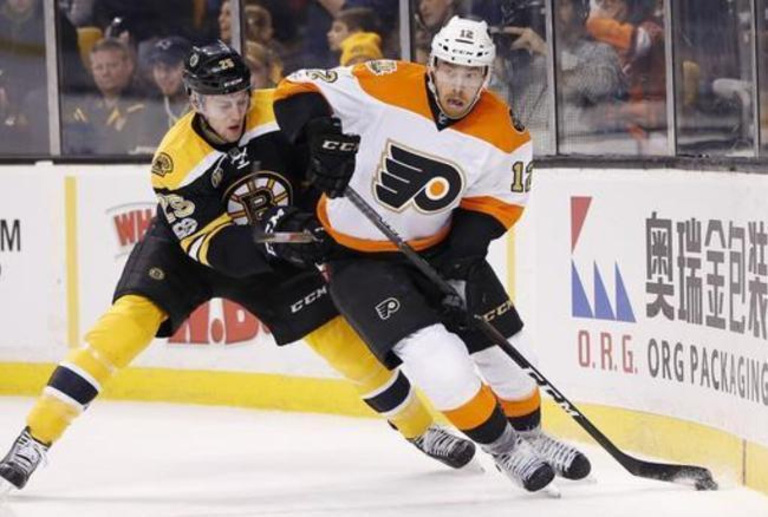 The Avalanche have tried to pry rookie D-man Brandon Carlo from Boston but have been told no dice.