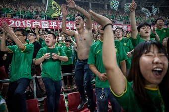 Beijing "Ultras" in the CSL