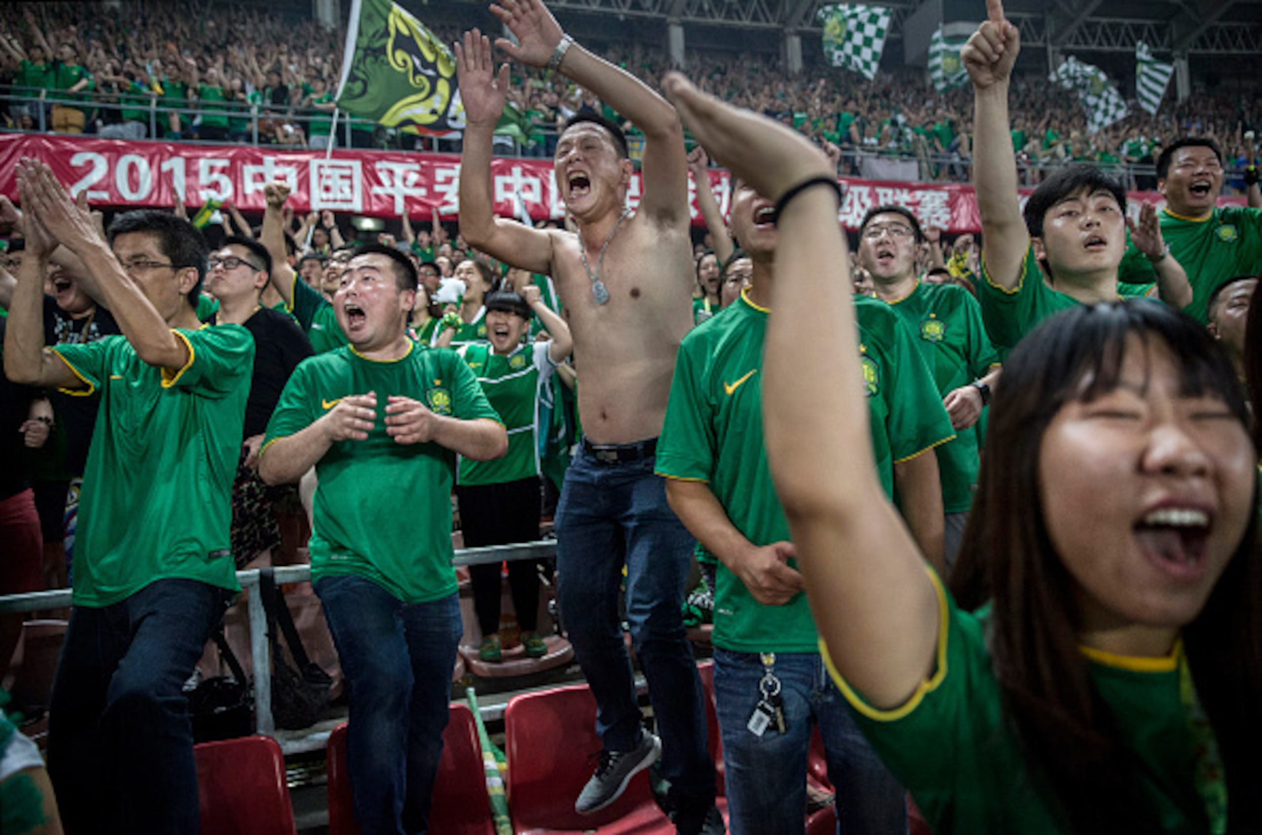 Beijing "Ultras" in the CSL