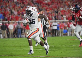 Kamryn Pettway
