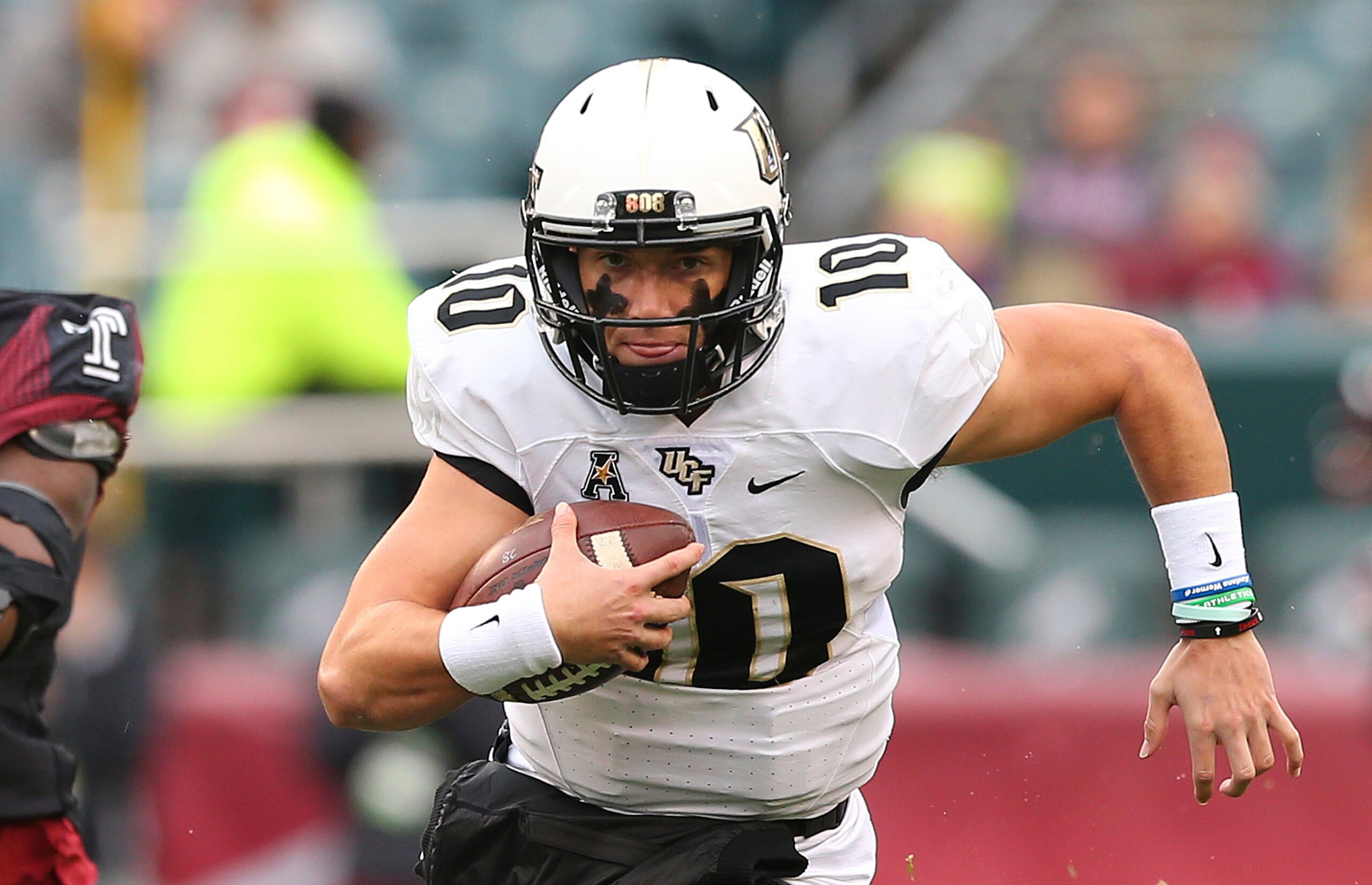 McKenzie Milton McKenzie Milton