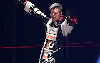 Tenshin Nasukawa is the most intriguing combat sports prospect out of Japan in over 10 years.