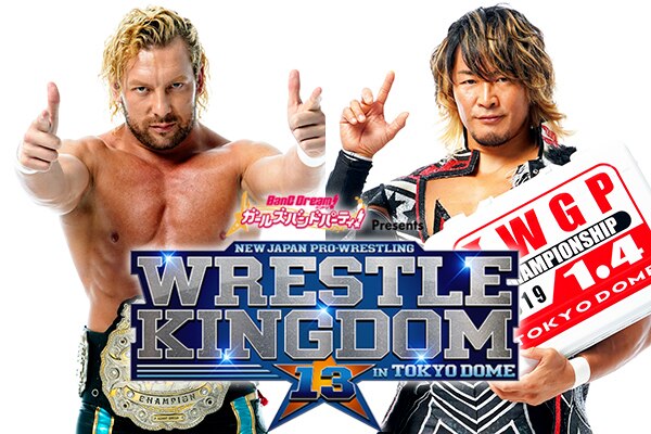 NJPW Wrestle Kingdom 13 Results: Winners, Grades, Reaction and