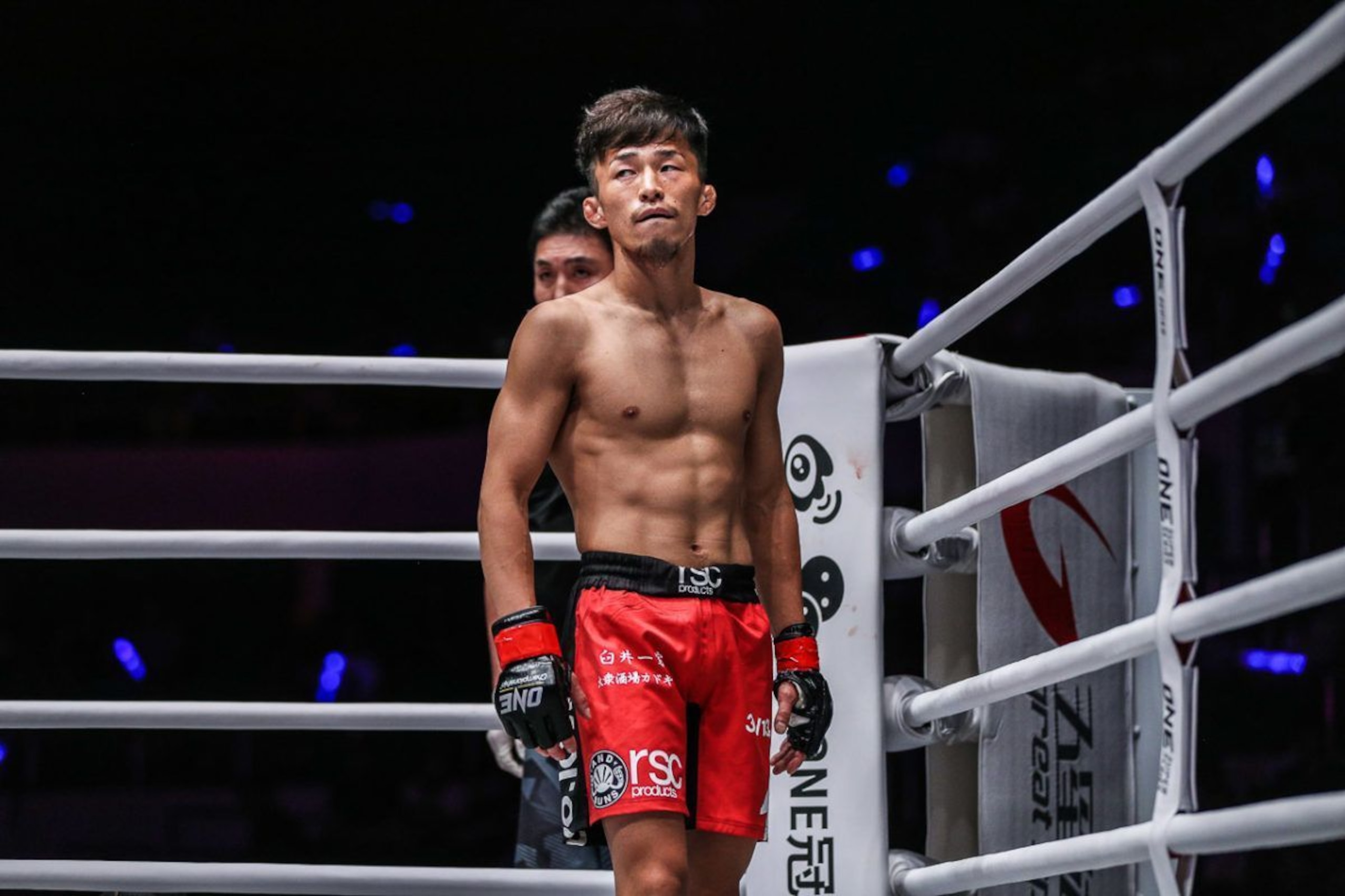Tatsumitsu Wada