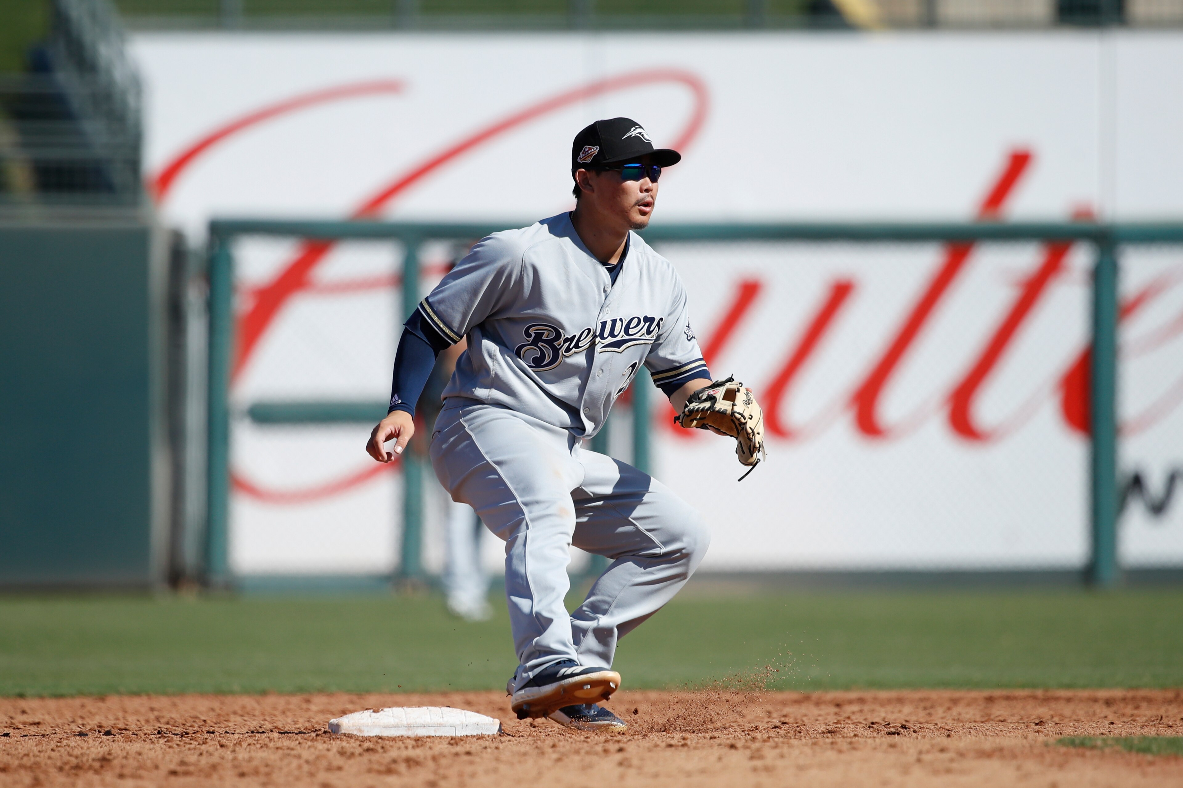 Keston Hiura