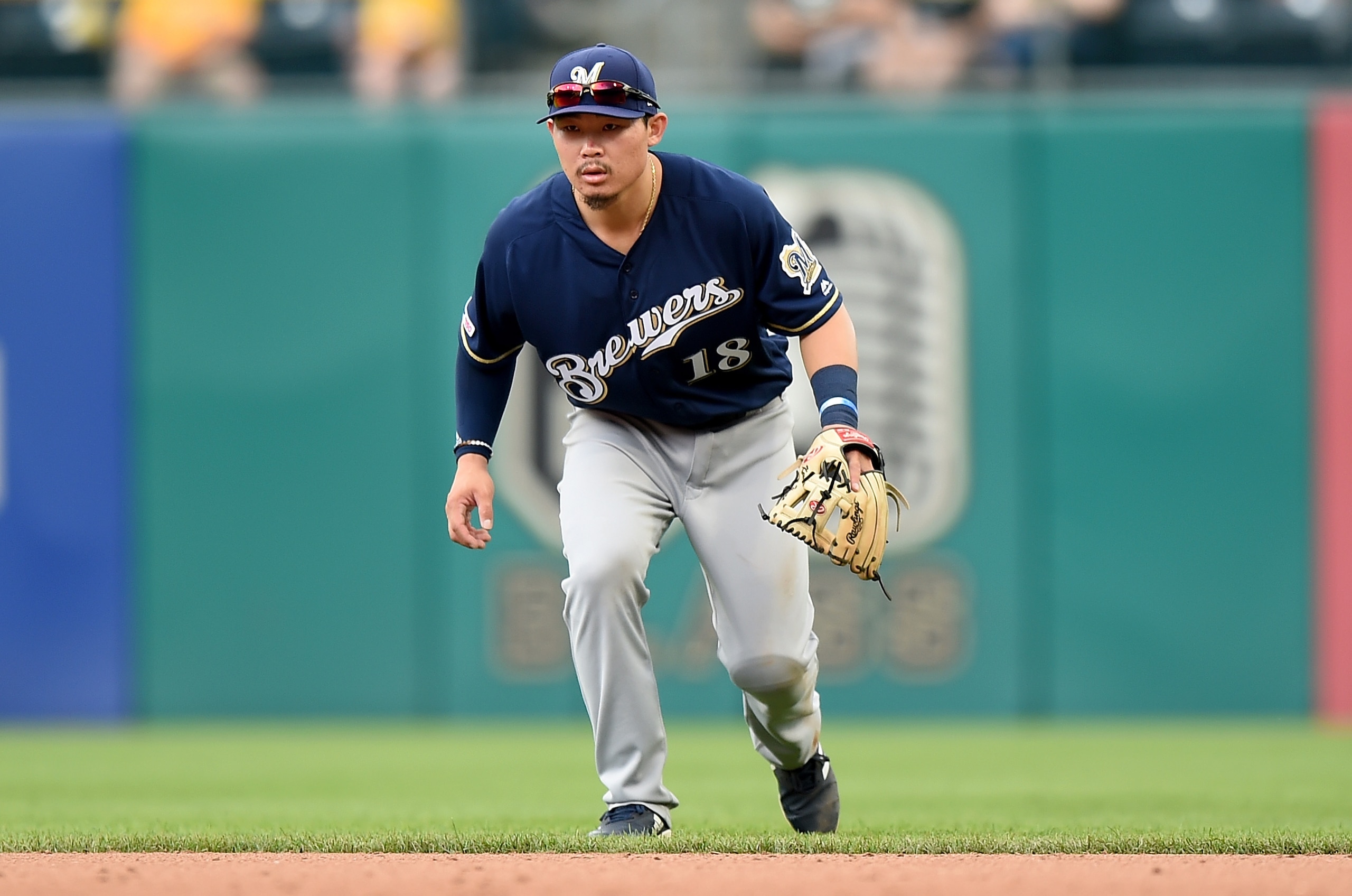 Keston Hiura