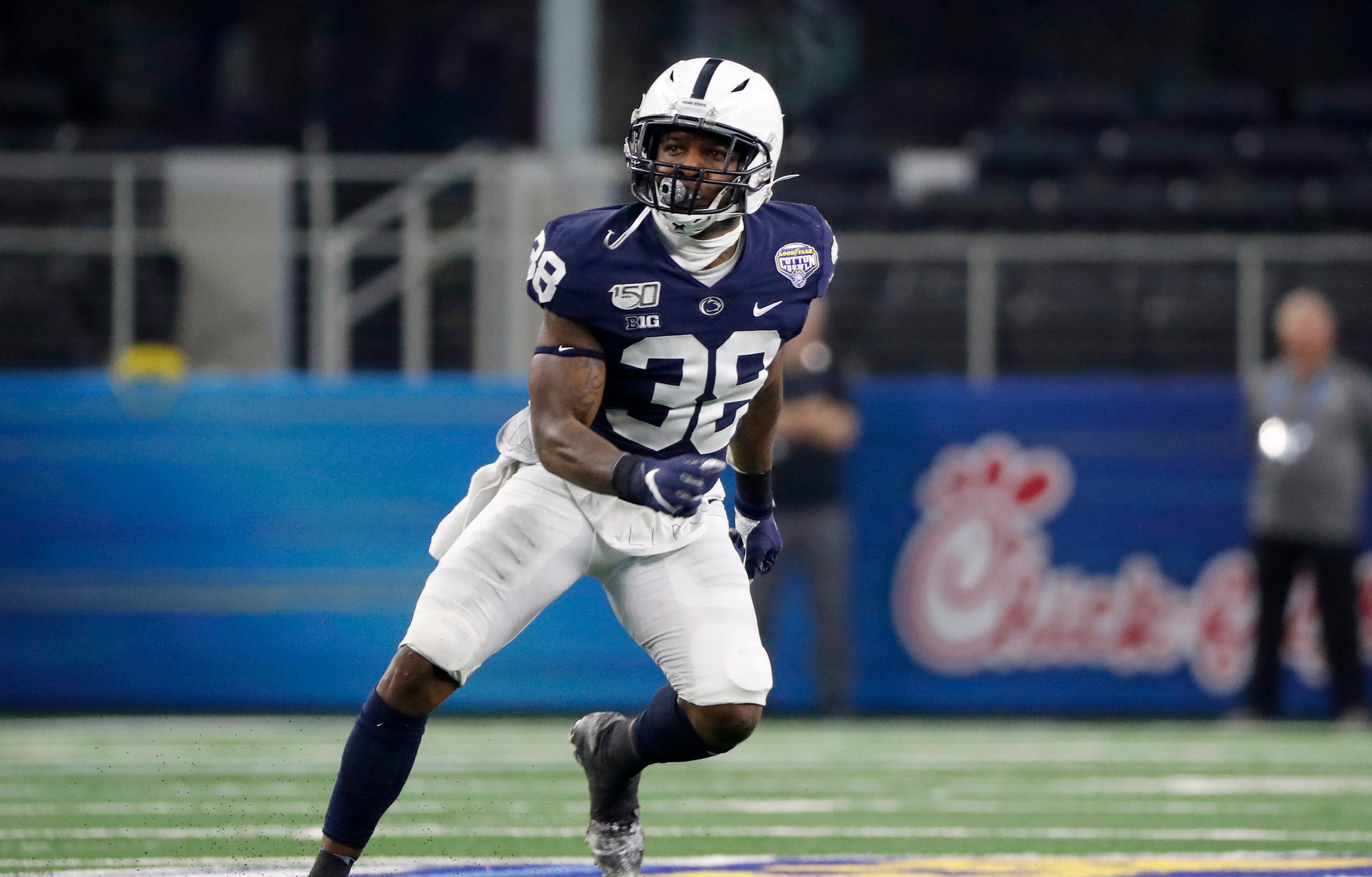 Lamont Wade